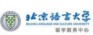 具有教育部颁发的留学中介资质,负责开展自费留学,国际教育交流,国际