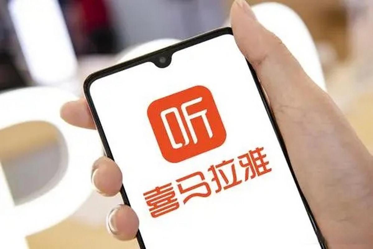 【#喜马拉雅成立教育科技公司# 含自费出国留学中介业务】 6月28日